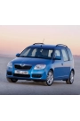 Gkl Skoda Roomster 2006-2015 Sağ Sol Güneşlik Tutucusu Ayağı Kancası Klipsi Bej Krem 3B0857561B 1 Adet