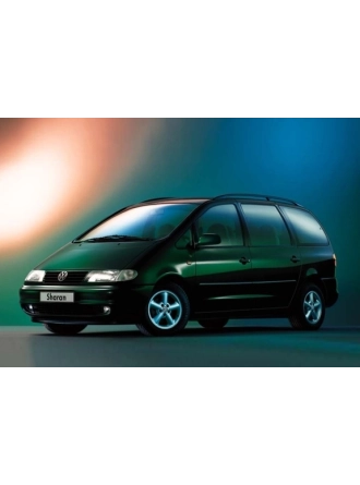 Gkl Vw Sharan 1996-2020 Sağ Sol Güneşlik Tutucusu Ayağı Kancası Bej Krem Renk 3B0857561B (1 Adet)