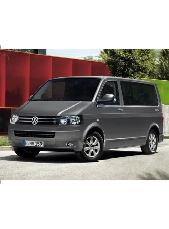 EC Shop Oem Vw Transporter T5 2004-2010 Sağ Sol Güneşlik Tutucusu Ayağı Kancası Klips Bej Krem 3B0857561B 1