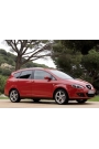 Gkl Seat Altea Xl 2007-2015 Güneşlik Ayağı Klipsi Tutucusu Braketi Bej Krem Renk 3B0857561B (1 Adet)