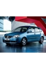 Gkl Vw Polo 2002-2009 Sağ Sol Güneşlik Tutucusu Ayağı Kancası Bej Krem Renk 3B0857561B (1 Adet)