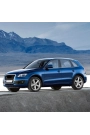 Silbak Audi Q5 2009-2012 Ön Arka Cam Silecek Seti 8R1998002 8R0955425