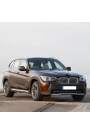 Silbak Bmw X1 F48 2020-2022 Ön Arka Cam Silecek Seti 61615A27D68