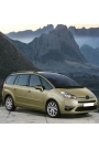 Silbak Citroen C4 Grand Picasso 2010-2013 Ön Arka Cam Silecek Seti 1609883480