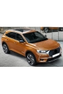 Silbak Ds7 Automobiles Crossback 2018-2024 Ön Cam Arka Cam Silecek Seti