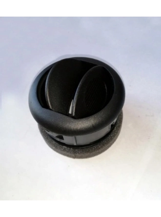 Difüzör Orta Küçük Fiorino 27053