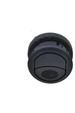 Yılmaz Havalandırma Difrizoru Bipper (PLS9504-8265PA)