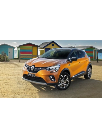 Yyo Renault Captur Iı Bagaj Açma Butonu Düğmesi 2020 Sonrası 171133 906069264R 41753 Kr-724