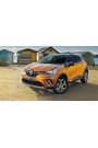 Yyo Renault Captur Iı Bagaj Açma Butonu Düğmesi 2020 Sonrası 171133 906069264R 41753 Kr-724