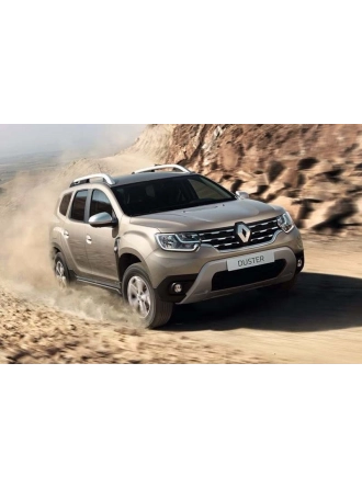 Yyo Renault Duster Bagaj Açma Butonu Düğmesi 2019 Sonrası 171133 906069264R 41753 Kr-724