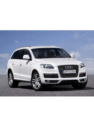 Yyo Audi Q7 2006-2015 Ayar Butonu Düğmesi 8E0959565 8E0959565A 8E0959565A4Pk 8E0959565Pk 8E0959565A5Pr P12512 An-1546 293387 293388 301546