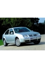 Yyo Volkswagen Bora 1998-2005 Sol Ön 2Li Cam Düğmesi 1J3959857 1J3959857A 1J3959857B A0174 38640 An-1410 04050111 300413 An-413 04050158
