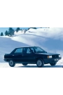 Yyo Renault R9 Broadway Fairway 1981-2000 Far Ve Korna Kolu 7702252004 41597 171158 Hsı800120 Hsı8001179