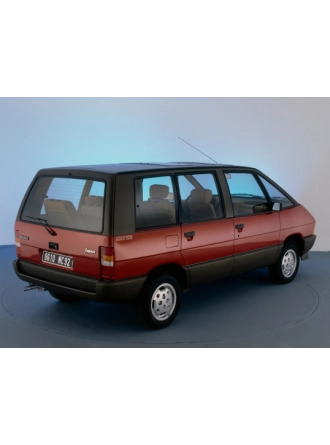 Yyo Renault Espace I (J11) 1984-1992 Far Ve Korna Kolu 7702252004 41597 171158 Hsı800120 Hsı8001179