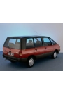 Yyo Renault Espace I (J11) 1984-1992 Far Ve Korna Kolu 7702252004 41597 171158 Hsı800120 Hsı8001179