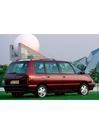 Yyo Renault Espace Iı 1991-1996 Far Ve Korna Kolu 7700803537 7700842114 04050340 251274 251102 Hsı8001118 Hsı800111660921509 41598 171160 21509 19204537 Rn978804