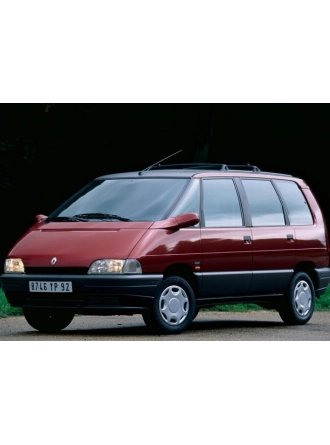 Yyo Renault Espace Iı 1991-1996 Far Ve Korna Kolu 7700803537 7700842114 04050340 251274 251102 Hsı8001118 Hsı800111660921509 41598 171160 21509 19204537 Rn978804