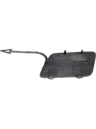 Gkl Audi A6 S6 Ön Tampon Çeki Demiri Kapağı (2009 - 2011) 4F0807441F