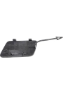 Gkl Audi A6 S6 Ön Tampon Çeki Demiri Kapağı (2009 - 2011) 4F0807441F