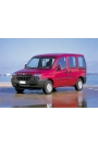Silbak Fiat Doblo 2000-2005 Ön Cam Silecek Takımı 55X45CM