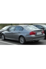 Bmw 3 Serisi E90 Kasa 2005-2011 Uyumlu Takım Bagaj Amortisörü
