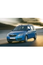 After Skoda Roomster 2006-2015 Kol Dayama Kolçak Kapağı Açma Mandalı Düğmesi Tuşu Siyah 3B0868445