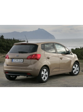 Silbak Kia Venga 2010-2019 Arka Cam Sileceği Süpürgesi Silecek Silgeç Silgisi 30CM