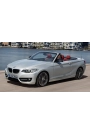 Silbak Bmw 2 Serisi F23 Cabrio Convertible 2014-2020 Ön Cam Sileceği Silecek Silgi Silgeç Takımı 55*45CM