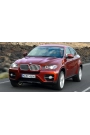 Silbak Bmw X6 E71 2009-2010-2011 Ön Cam Sileceği Silecek Silgi Silgeç Takımı Seti 60*50CM