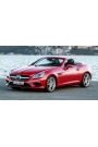 Silbak Mercedes-Benz Slc Class Serisi 2016-2023 Ön Sileceği Silecek Silgi Silgeç Takımı 55*55CM