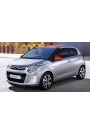 Silbak Citroen C1 2014-2022 Ön Cam Sileceği Silecek Silgi Silgeç 65CM