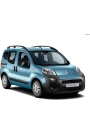 Silbak Citroen Nemo 2008-2017 Ön Cam Sileceği Silecek Silgi Silgeç Takımı Seti 65*48CM