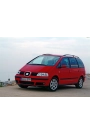 Silbak Seat Alhambra 2001-2010 Ön Cam Sileceği Silecek Silgi  Silgeç Takımı Seti 70*70CM