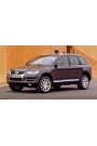 Silbak Vw Volkswagen Touareg 2007-2010 Ön Cam Sileceği Silecek Silgi Silgeç Takımı Seti 65*65CM