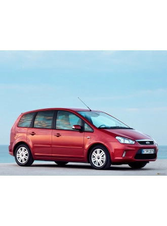 Silbak Ford Focus C-Max Cmax 2007-2010 Ön Cam Sileceği Silecek Silgi Silgeç Takımı Seti 65*48CM