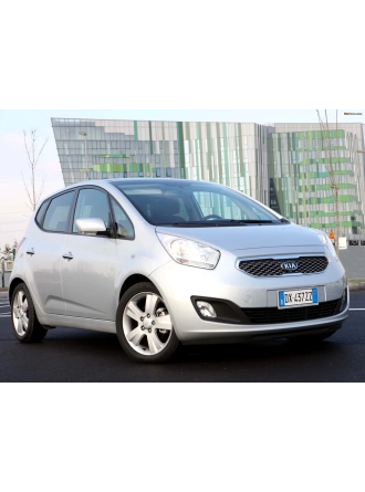 Silbak Kia Venga 2009-2019 Ön Cam Sileceği Silecek Silgi Silgeç Takımı Seti 65*35CM