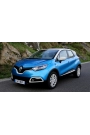 Silbak Renault Captur Mk1 2013-2016 Ön Cam Sileceği Silecek Silgi Silgeç Takımı Seti 65*35CM