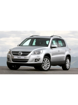 Silbak Vw Volkswagen Tiguan 2008-2015 Ön Cam Sileceği Silecek Silgi Silgeç Takımı Seti 60*53CM