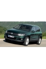 Silbak Vw Volkswagen Tiguan 2008-2015 Ön Cam Sileceği Silecek Silgi Silgeç Takımı Seti 60*53CM
