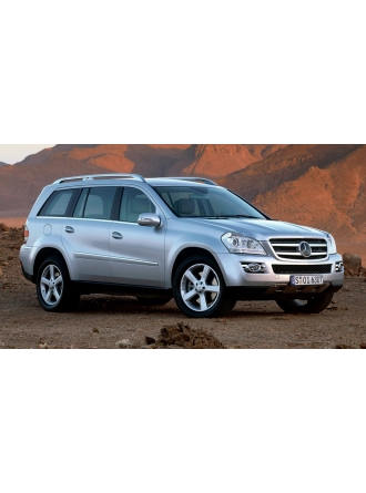 Silbak Mercedes-Benz Gl Serisi Class X164 2007-2012 Ön Cam Sileceği Silecek Silgi Silgeç Takımı Set 70*53CM