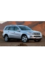 Silbak Mercedes-Benz Gl Serisi Class X164 2007-2012 Ön Cam Sileceği Silecek Silgi Silgeç Takımı Set 70*53CM