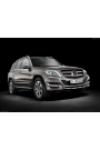 Silbak Mercedes-Benz Glk Serisi Class X204 2015-2016 Ön Cam Sileceği Silecek Silgi Silgeç Takımı 55*45CM