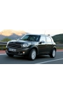Silbak Mini Countryman R60 2010-2016 Ön Cam Sileceği Silecek Silgi Silgeç Takımı Seti 50*48CM
