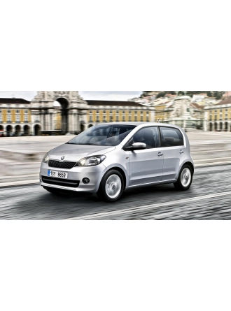 Silbak Skoda Citigo 2012-2020 Ön Cam Sileceği Silecek Silgi Silgeç Takımı Seti 60*40CM