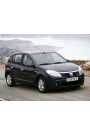Silbak Dacia Sandero 1 2009-2015 Ön Cam Sileceği Silecek Silgi Silgeç Takımı Seti 50*50CM