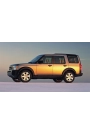 Silbak Land Rover Discovery 3 2004-2009 Ön Cam Sileceği Yeni Nesil Hibrit Tip Silecek Silgeç Takımı 55*55CM