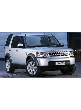 Silbak Land Rover Discovery 4 2009-2016 Ön Cam Sileceği Yeni Nesil Hibrit Tip Silecek Silgeç Takımı 55*55CM