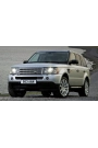 Silbak Range Rover Sport 2006-2013 Ön Cam Sileceği Yeni Nesil Hibrit Tip Silecek Silgeç Takımı Seti 55*55CM