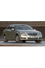 Silbak Mercedes-Benz E Serisi Class W212 2009-2013 Ön Cam Sileceği Silecek Silgi Silgeç Takımı Seti 60*60