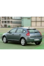 Silbak Citroen C4 Hb Hatchback 2004-2010 Arka Cam Sileceği Silecek Süpürgesi 30CM